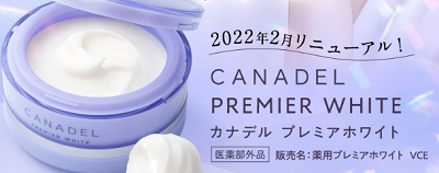 �J�i�f�� �R�R�J���t�@�C��